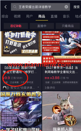 1721478209-8b79fee881d290a
