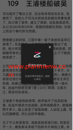 1721478217-95ddcc8ed5dc9f3