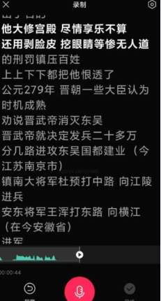 1721478218-2a735335b0e2345
