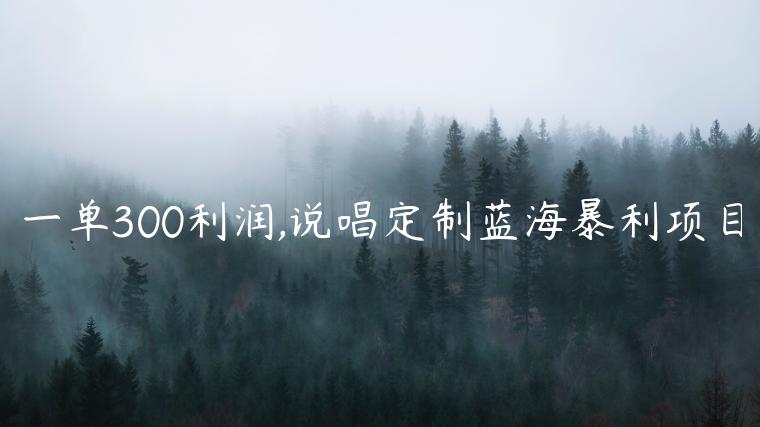 1721478219-0d30df923596476