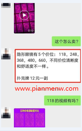 1721478221-a135ada32f48817