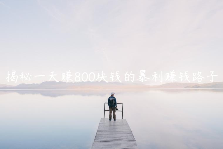 1721478228-4d3999f6026bc45