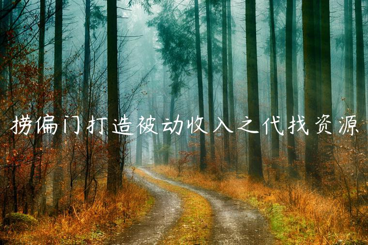 1721478240-2f742abdfe498f1