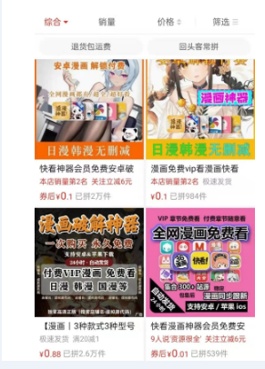 1721478240-ed4c914793ba7b0