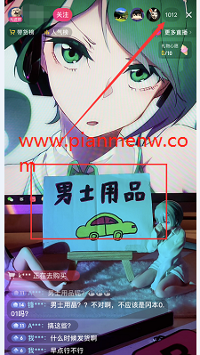 1721478247-df424a5bfabc37b