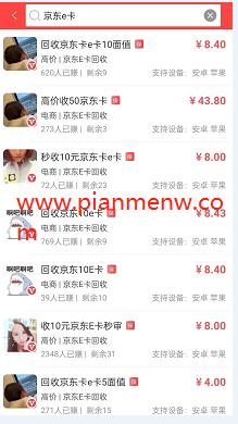 1721478253-4dd6fc25d308d2a