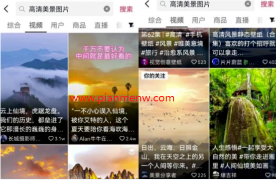 1721478255-562cf024dfee91f