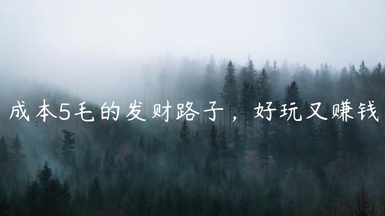 1721478256-96a3063a8ec618c
