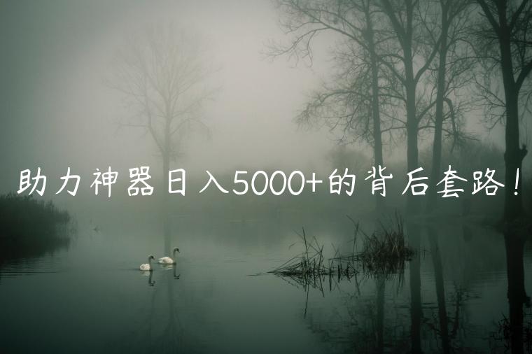 1721478258-d8766f355ae56c6