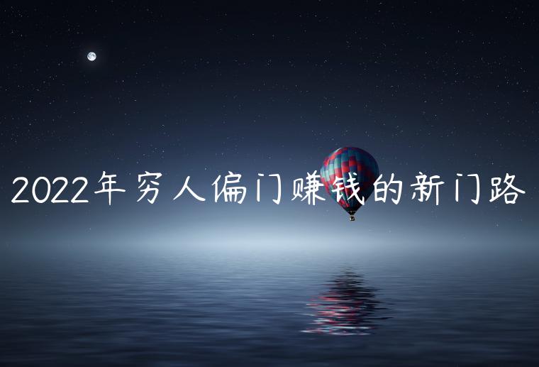 1721478264-8d5c4c6611ff7a8
