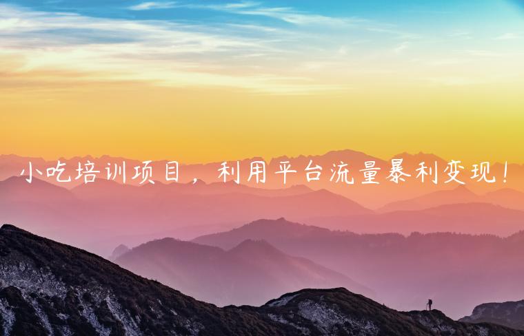 1721478267-d602e29b842e95e