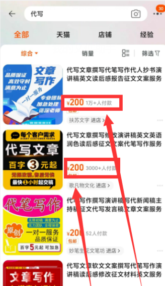 1721478270-aa0af969edaff48
