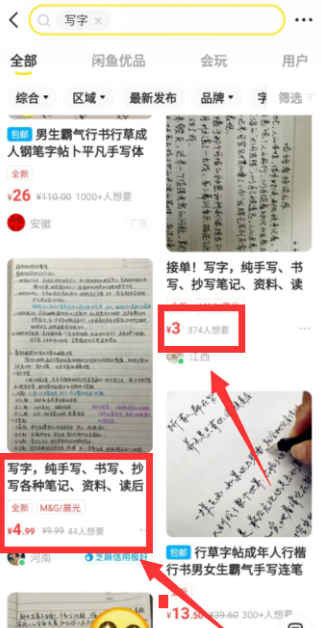 1721478270-e5469805124b809