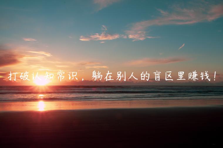 1721478274-b22ec00c03cc9b7