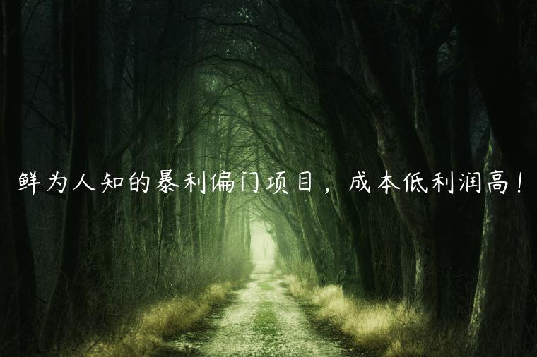 1721478277-5bb0f5b92f5d528
