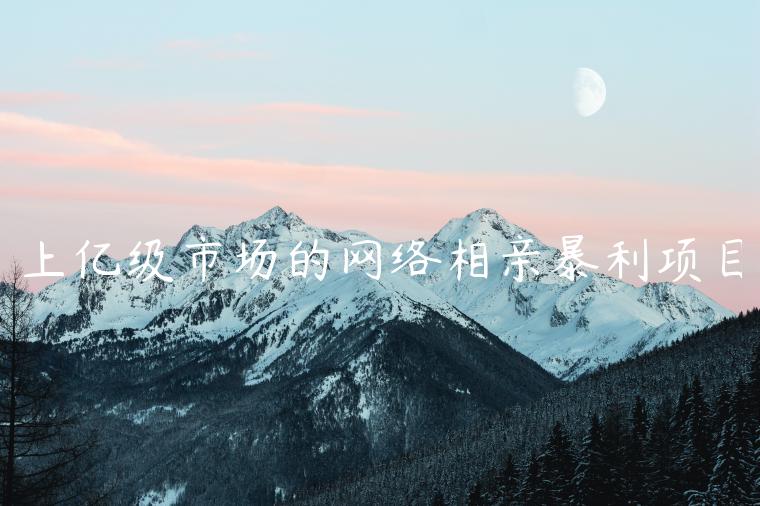 1721478280-2b748df4d4e82f1