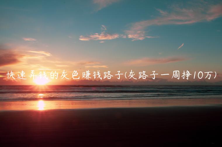 1721478290-4d630f4f6cb80db