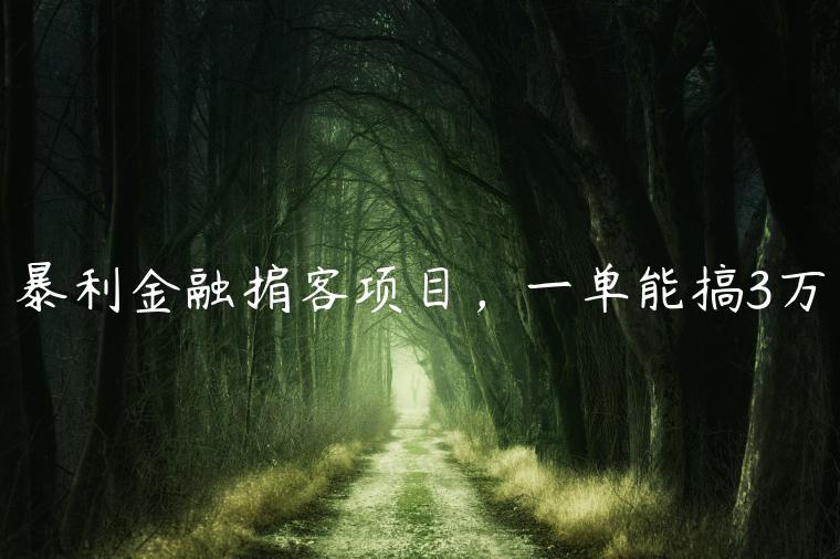 1721478292-6aa450264fa546f