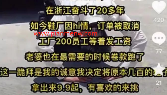 1721478294-2c1ba479eb88bea