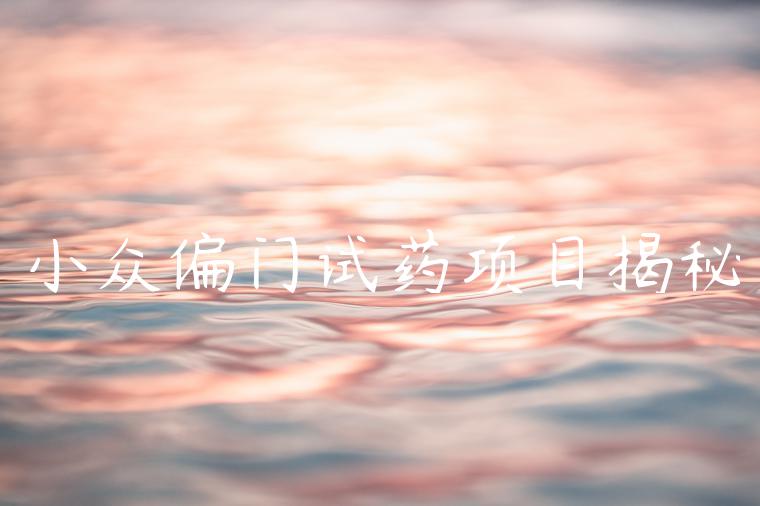 1721478297-f7a338a3480e74e