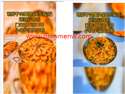 1721478311-273e41aed042855