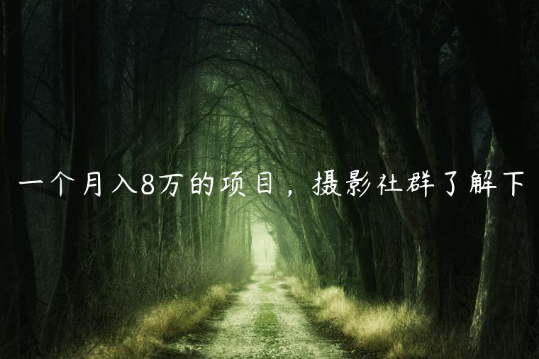 1721478312-bb9e30a0551d38d