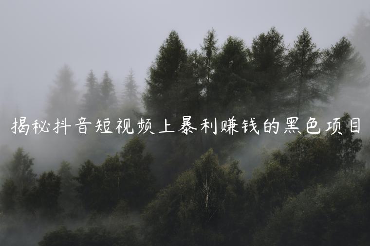 1721478317-f4561c831fe7e82