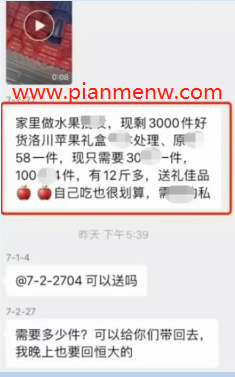 1721478325-be529d608384bb8