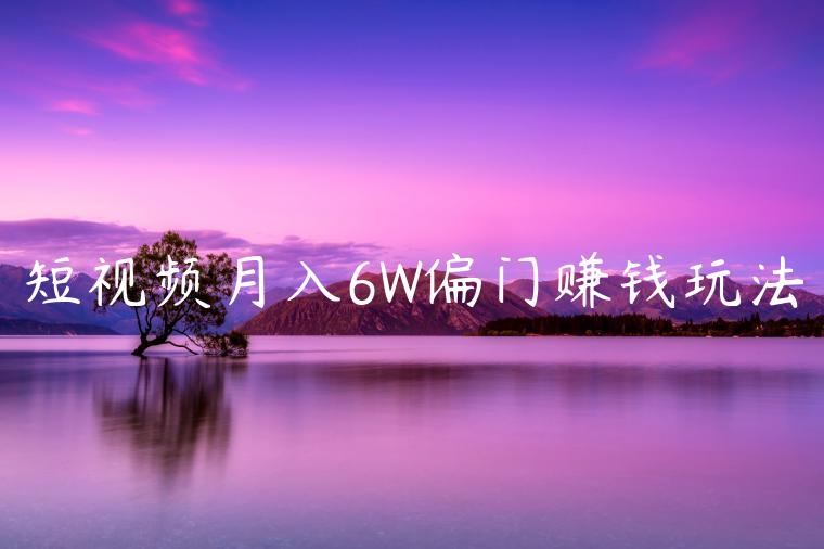 1721478342-da717075acd3079