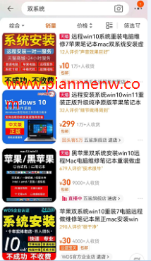 1721478345-0c6052371b1a51b