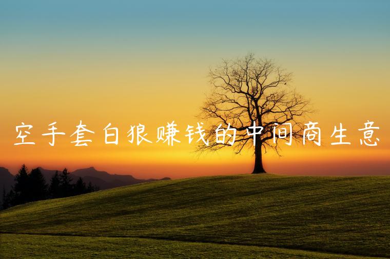 1721478349-f1f0d6f15f421f8