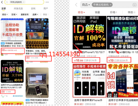 1721478351-c5a19cb964b1036