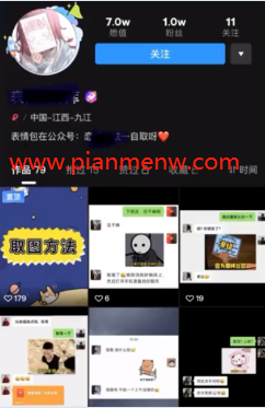 1721478355-18bb7f7d1911b10