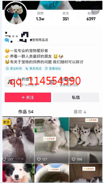 1721478357-d10bbed8e360100
