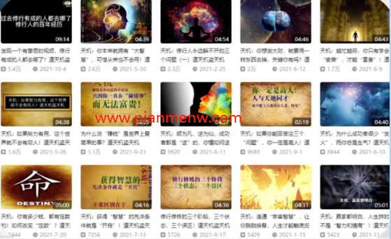 1721478362-6741e41e95512e6