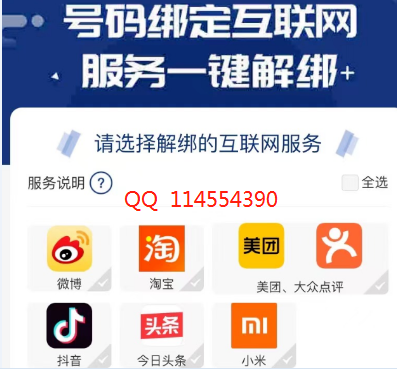 1721478364-8bb8d5b71ef2484