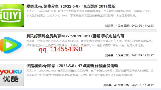 1721478374-af0cb8410aba714