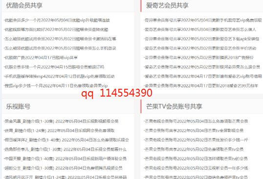 1721478375-9184c25b0356b4e