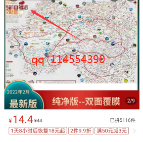 1721478379-13cd0f637a46e8f