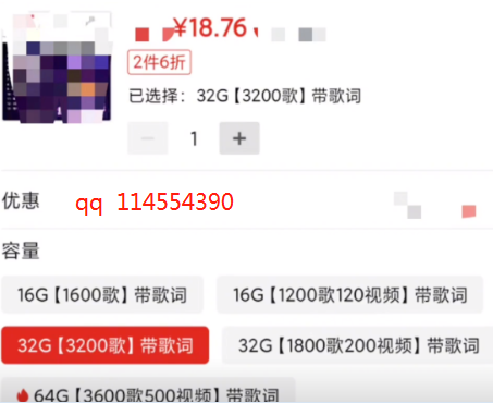 1721478382-0aed85c66d21741