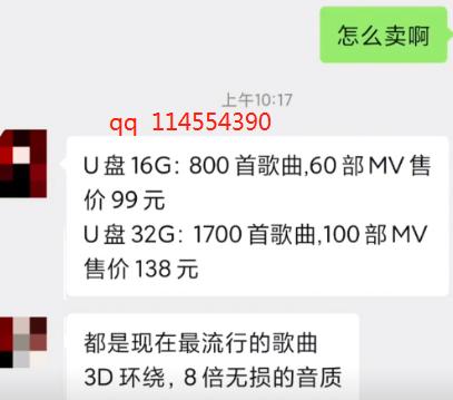 1721478382-b126c2c69dc412c