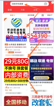 1721478385-4074c0cb90563c3