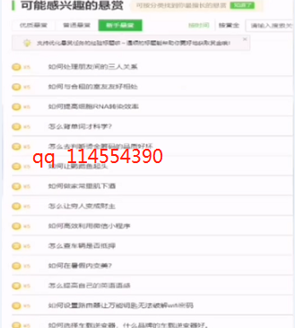 1721478388-ab0b1e040c225d6