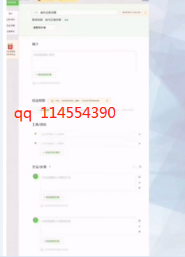 1721478388-cdfd757cda304b3
