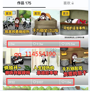 1721478392-eb480b0de89ea4b