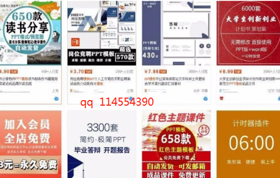 1721478394-bf661d9bf84b80f