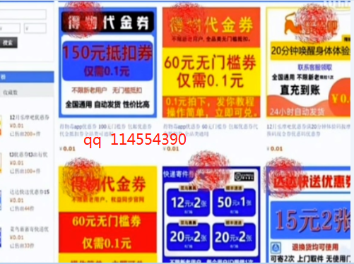 1721478400-e07ad72a27d1223