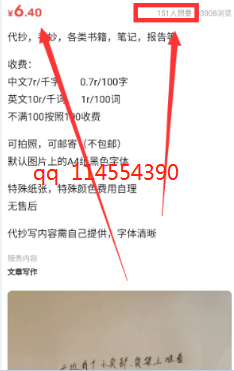 1721478404-dff01175e1063be