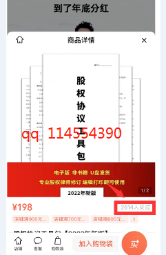 1721478409-2ffa8b94773a925