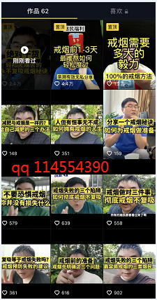 1721478412-213759acd5a5910